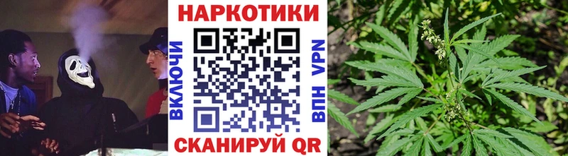 Наркошоп купить А ПВП  Меф мяу мяу  АМФ  Конопля  Кокаин  ГАШ  Видное