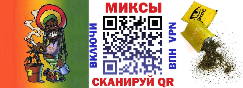 Купить закладки  Видное  Бутират GHB 