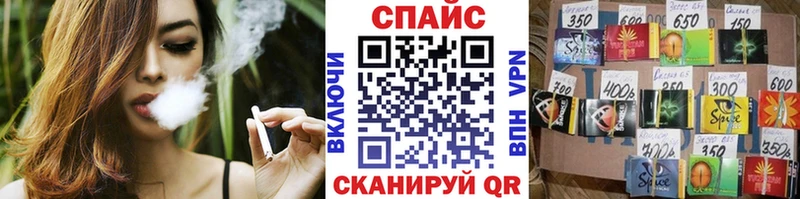 БУТИРАТ BDO Видное