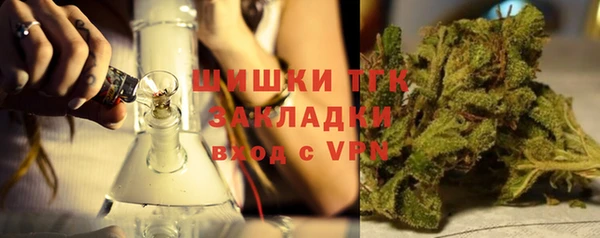 spice Зерноград