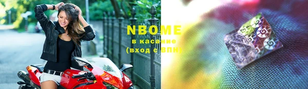 а пвп мука Зеленокумск