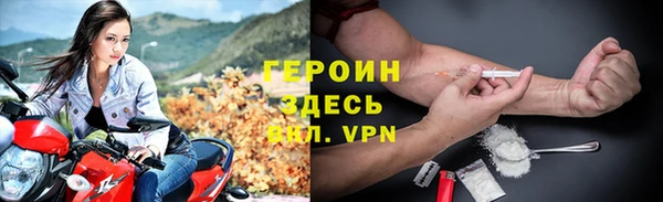 а пвп мука Зеленокумск