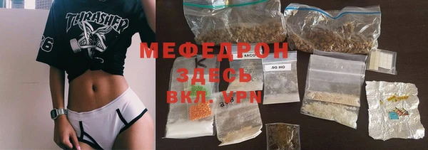 spice Зерноград