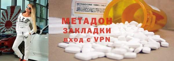 а пвп мука Зеленокумск