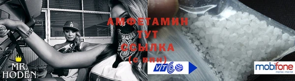 spice Зерноград
