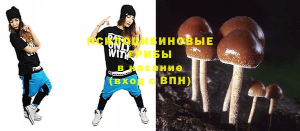 а пвп мука Зеленокумск