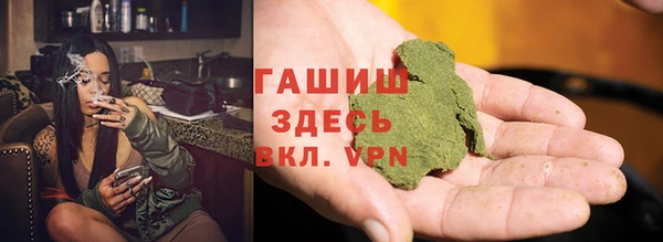 ГАЛЛЮЦИНОГЕННЫЕ ГРИБЫ Зеленодольск