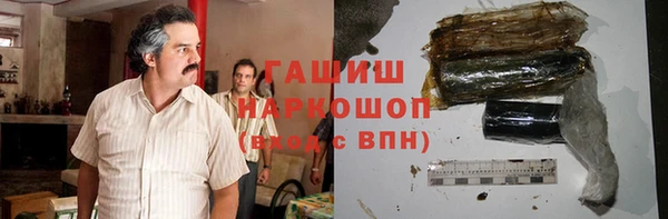 spice Зерноград