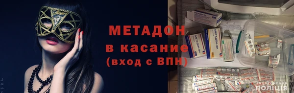 а пвп мука Зеленокумск