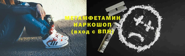 а пвп мука Зеленокумск