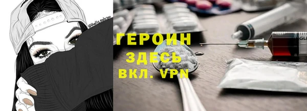 а пвп мука Зеленокумск