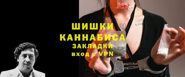 а пвп мука Зеленокумск