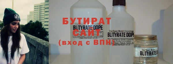 spice Зерноград