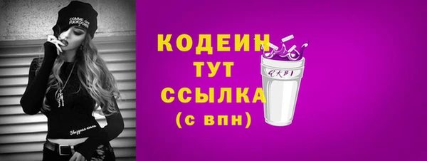 spice Зерноград