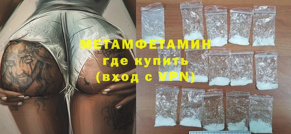 а пвп мука Зеленокумск