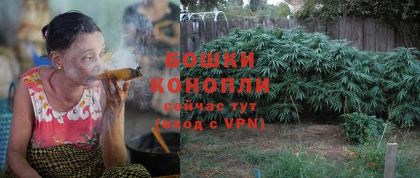 а пвп мука Зеленокумск