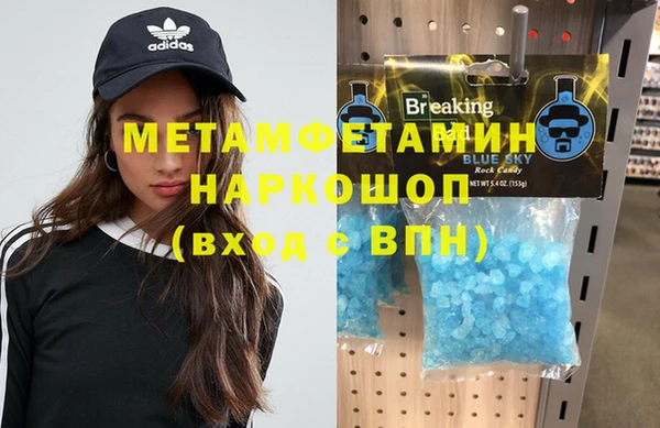 spice Зерноград