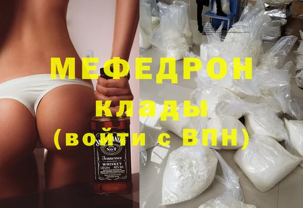 spice Зерноград