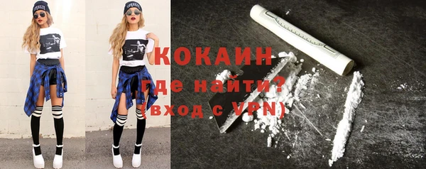 ГАЛЛЮЦИНОГЕННЫЕ ГРИБЫ Зеленодольск