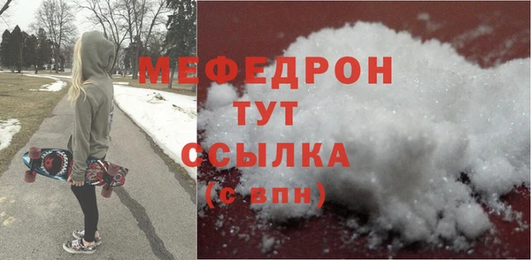 а пвп мука Зеленокумск
