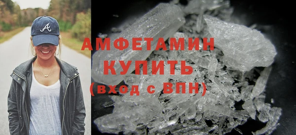 spice Зерноград
