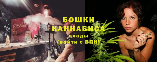 spice Зерноград
