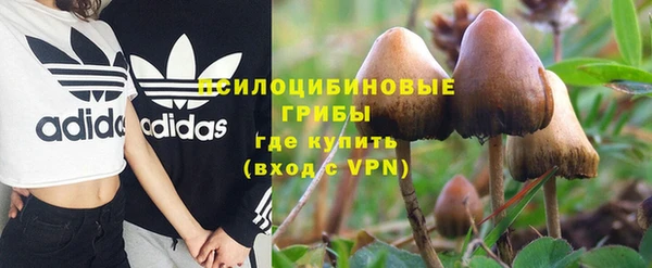 а пвп мука Зеленокумск