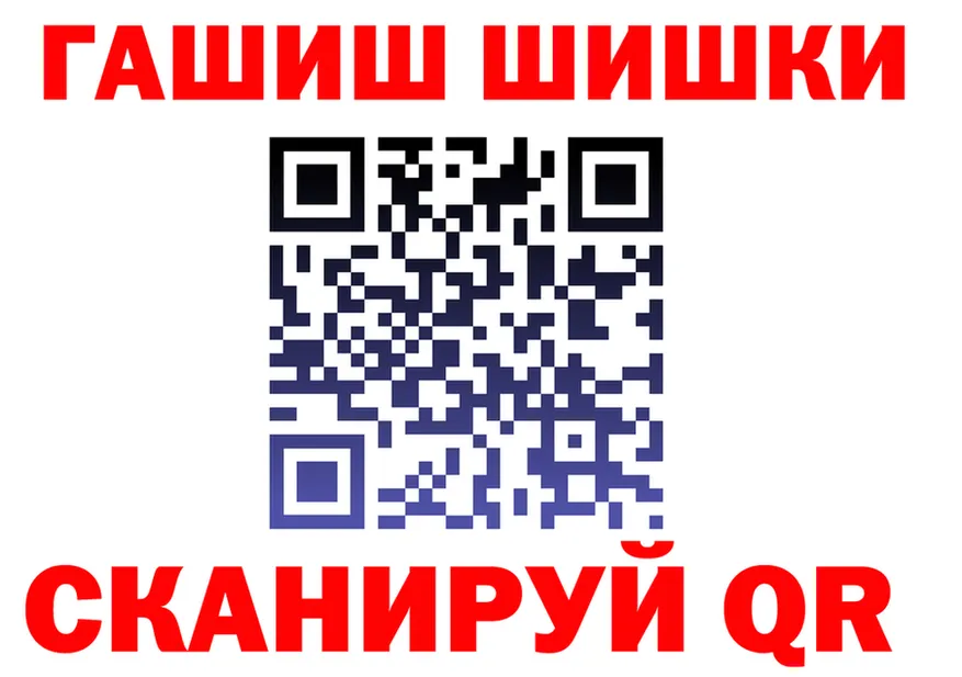 АМФ 98% tor это blacksprut Видное