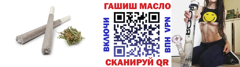 Купить закладки  Видное  ТГК жижа 