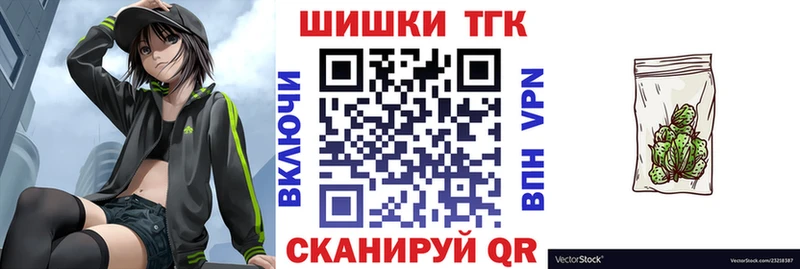 Купить закладки  Видное  Марихуана MAZAR 